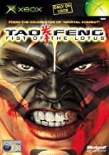 Tao Feng: Fist of the Lotus - Xbox | Yard's Games Ltd