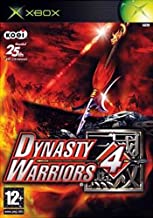 Dynasty Warriors 4 - Xbox | Yard's Games Ltd