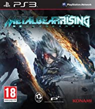 Metal Gear Rising: Revengeance - PS3 | Yard's Games Ltd