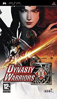 Dynasty Warriors (PSP) - PSP | Yard's Games Ltd