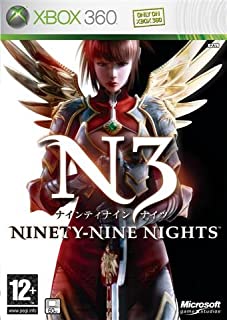 Ninety Nine Nights (Xbox 360) - Xbox 360 | Yard's Games Ltd