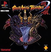 Battle Arena Toshinden - PS1 | Yard's Games Ltd