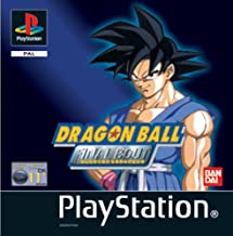 Dragon Ball Final Bout - PS1 | Yard's Games Ltd