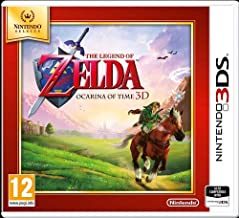 The Legend of Zelda Ocarina of Time 3D - 3DS | Yard's Games Ltd