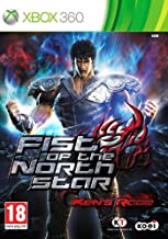 Fist of the North Star - Ken's Rage (Xbox 360) - Xbox 360 | Yard's Games Ltd