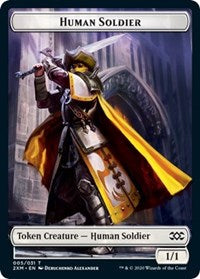 Human Soldier // Wurm (029) Double-Sided Token [Double Masters Tokens] | Yard's Games Ltd