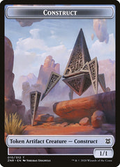 Cat // Construct Double-Sided Token [Zendikar Rising Tokens] | Yard's Games Ltd