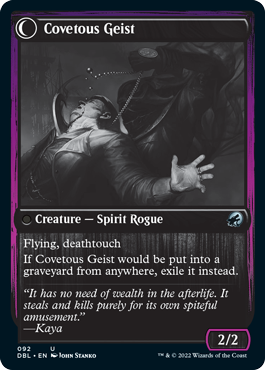 Covert Cutpurse // Covetous Geist [Innistrad: Double Feature] | Yard's Games Ltd