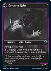 Covert Cutpurse // Covetous Geist [Innistrad: Double Feature] | Yard's Games Ltd