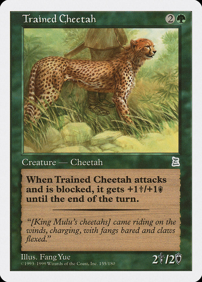 Trained Cheetah [Portal Three Kingdoms] | Yard's Games Ltd