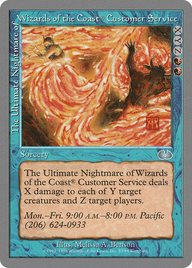 The Ultimate Nightmare of Wizards of the Coast® Customer Service [Unglued] | Yard's Games Ltd