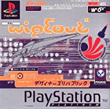 Wipeout (PS) - PS1 | Yard's Games Ltd