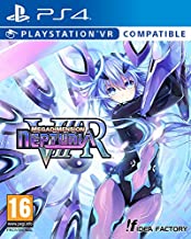 Megadimension Neptunia VIIR - PS4 | Yard's Games Ltd