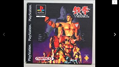 Tekken (cardboard sleeve) - PS1 | Yard's Games Ltd