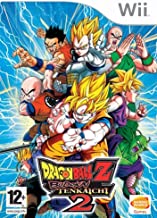 Dragon Ball Z Budokai Tenkaichi 2 - Wii | Yard's Games Ltd