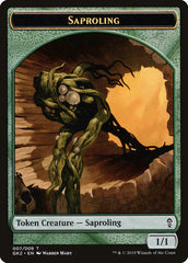 Saproling // Wurm Double-Sided Token [Ravnica Allegiance Guild Kit Tokens] | Yard's Games Ltd