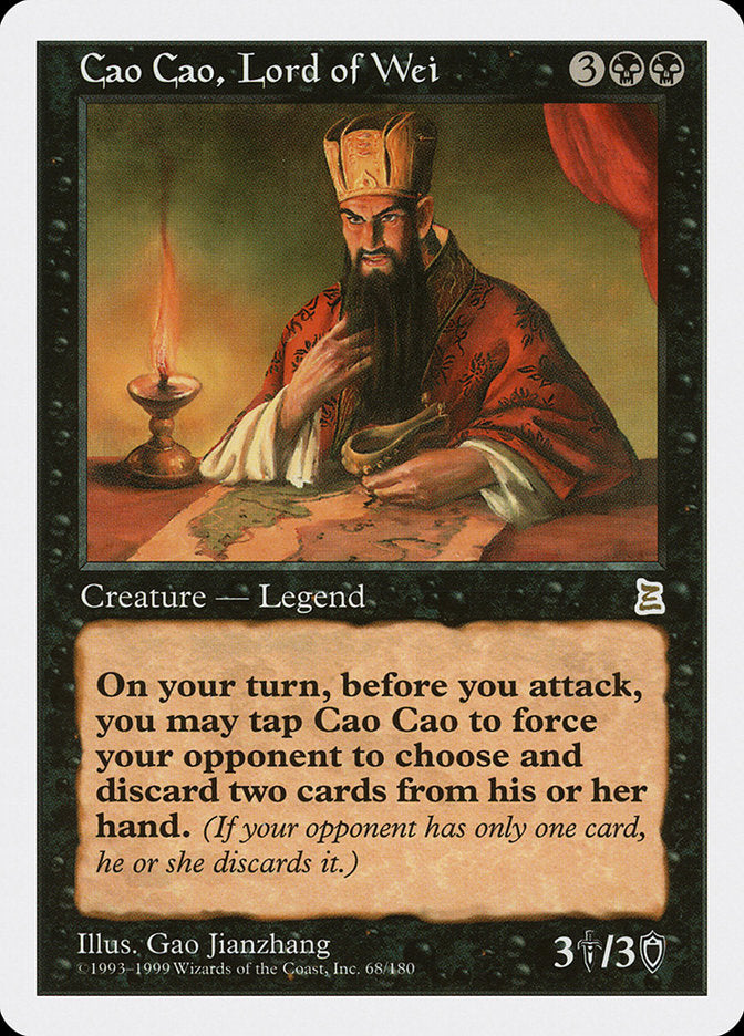 Cao Cao, Lord of Wei [Portal Three Kingdoms] | Yard's Games Ltd