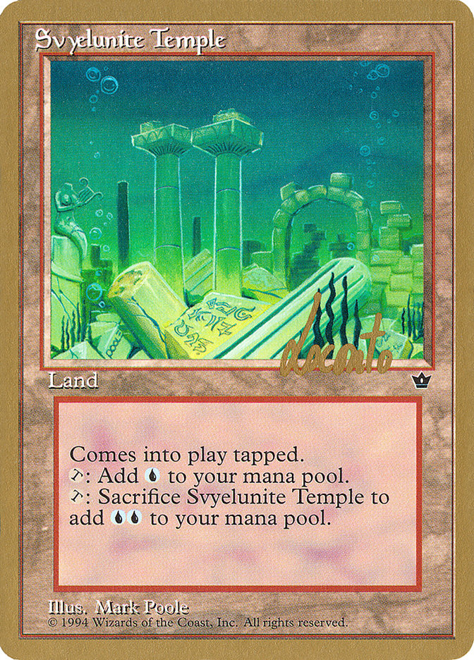 Svyelunite Temple (Michael Loconto) [Pro Tour Collector Set] | Yard's Games Ltd