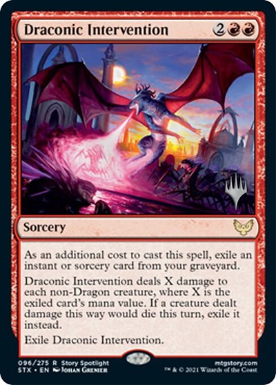 Draconic Intervention (Promo Pack) [Strixhaven: School of Mages Promos] | Yard's Games Ltd