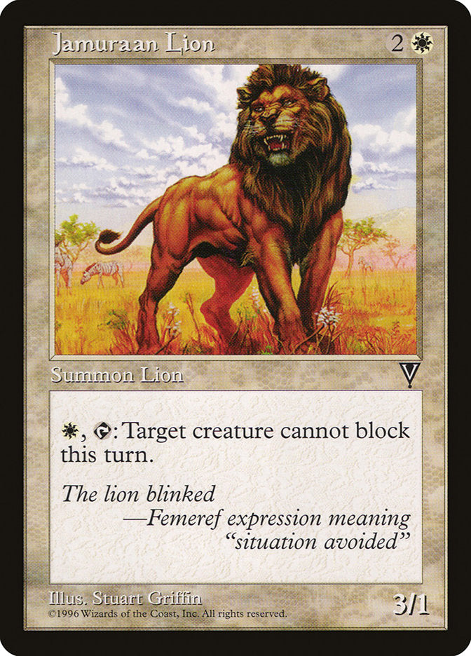 Jamuraan Lion [Visions] | Yard's Games Ltd