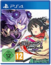 Neptunia x SENRAN KAGURA: Ninja Wars - PS4 | Yard's Games Ltd