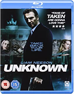 Unknown - Double Play (Blu-ray + DVD) - Blu-ray | Yard's Games Ltd