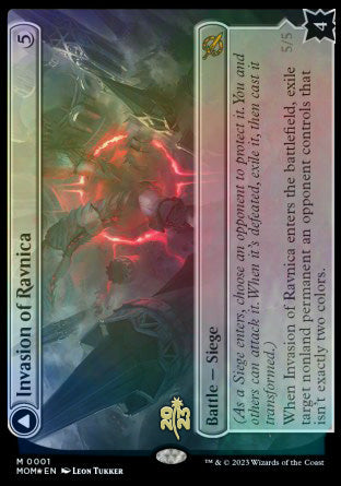 Invasion of Ravnica // Guildpact Paragon [March of the Machine Prerelease Promos] | Yard's Games Ltd