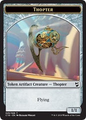 Thopter (025) // Servo Double-Sided Token [Commander 2018 Tokens] | Yard's Games Ltd