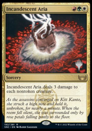 Incandescent Aria (Promo Pack) [Streets of New Capenna Promos] | Yard's Games Ltd