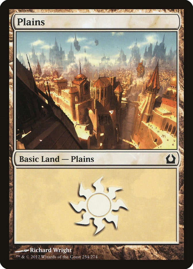 Plains (254) [Return to Ravnica] | Yard's Games Ltd