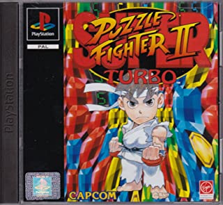 Puzzle Fighter II Turbo - PS1 | Yard's Games Ltd