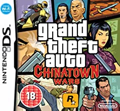 Grand Theft Auto Chinatown Wars - DS | Yard's Games Ltd