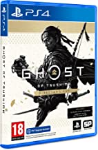 Ghost of Tsushima Director's Cut - PS4 | Yard's Games Ltd