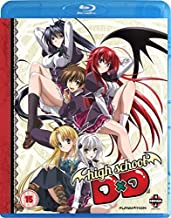 High School DxD Series 1 - Blu-Ray | Yard's Games Ltd