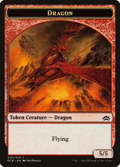 Dragon // Saproling Double-Sided Token [Planechase Anthology Tokens] | Yard's Games Ltd