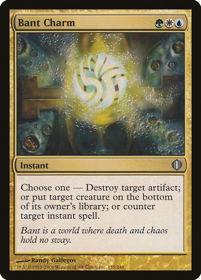 Bant Charm [Shards of Alara] | Yard's Games Ltd