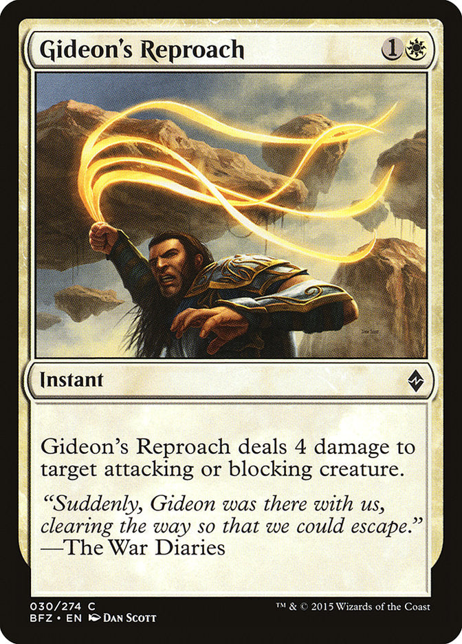 Gideon's Reproach [Battle for Zendikar] | Yard's Games Ltd