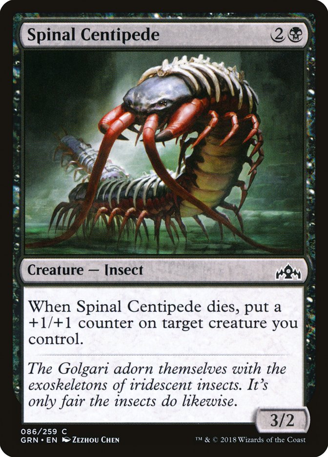 Spinal Centipede [Guilds of Ravnica] | Yard's Games Ltd