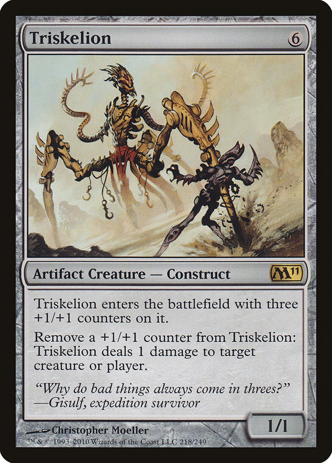 Triskelion [Magic 2011] | Yard's Games Ltd