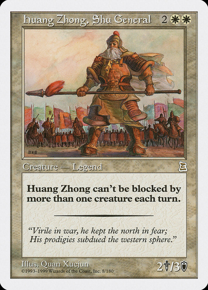 Huang Zhong, Shu General [Portal Three Kingdoms] | Yard's Games Ltd