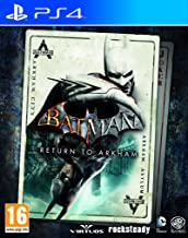 Batman Return to Arkham - PS4 | Yard's Games Ltd