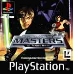 Star Wars Masters of Teras Kasi - PS1 | Yard's Games Ltd