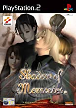 Shadow Of Memories - PS2 | Yard's Games Ltd