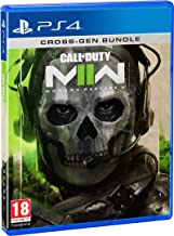 Call of Duty: Modern Warfare II - PS4 - New Sealed | Yard's Games Ltd