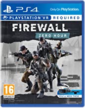 Firewall Zero Hour - PS4 | Yard's Games Ltd