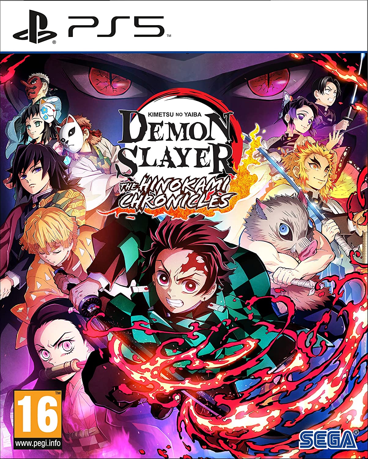 Demon Slayers - PS5 | Yard's Games Ltd