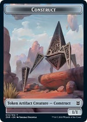 Construct // Illusion Double-Sided Token [Zendikar Rising Tokens] | Yard's Games Ltd