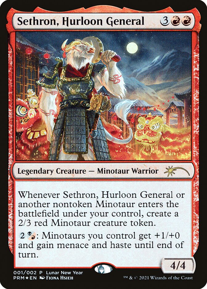 Sethron, Hurloon General [Year of the Ox 2021] | Yard's Games Ltd