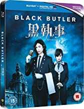 Black Butler - Blu-Ray [steelbook] | Yard's Games Ltd
