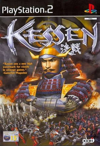 KESSEN - PS2 | Yard's Games Ltd